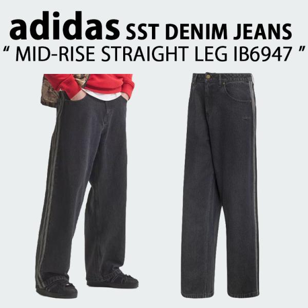 adidas Originals アディダス オリジナルス メンズ デニムパンツ SST DENIM...
