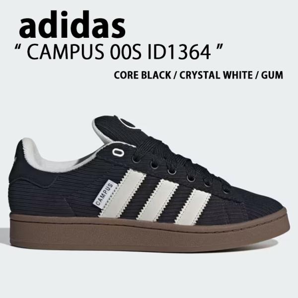 adidas Originals アディダス CAMPUS 00S ID1364 BLACK WHI...