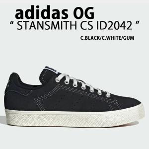 adidas Stan Smith クリーム スニーカー23.5センチ STAN SMITH adidas LUX CRYSTAL WHITE/OFF WHITE/CORE BLACK