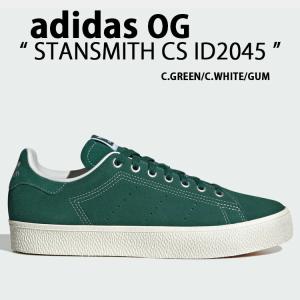 adidas（アディダス） adidas Originals オリジナルス スニーカー STAN
