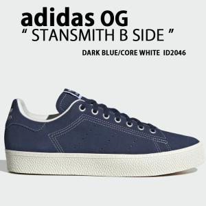 adidas（アディダス） adidas Originals オリジナルス スニーカー STAN