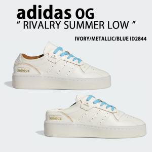 adidas originals アディダス スニーカー RIVALRY SUMMER LOW ID2844 IVORY  GOLD METALLIC SEMI BLUE BURST アイボリー ゴールドメタリック セミブルーバースト｜a-dot