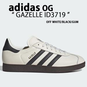 adidas originals アディダス スニーカー GAZELLE ID3719 OFFWHITE BLACK GUM ガゼル シューズ レザー 本革 オフホワイト ブラック ガムソール