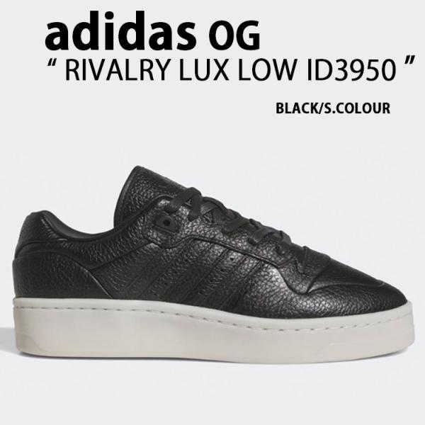 adidas originals アディダス スニーカー RIVALRY LUX LOW ID395...