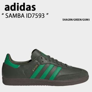 adidas アディダス スニーカー SAMBA ID7593 サンバ GREEN GUM シューズ レザー 本革 クラシック グリーン ガム メンズ 男性用