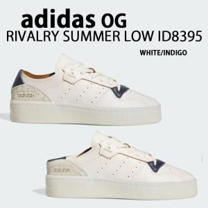 adidas originals アディダス スニーカー ミュール RIVALRY SUMMER LOW ID8395 WHITE INDIGO IVORY シューズ ライバリーロー ミュールスタイル ホワイト｜a-dot