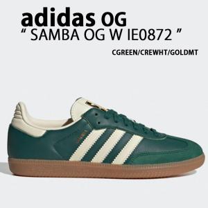 adidas originals アディダス スニーカー SAMBA OG W IE0872 サンバ オリジナル CGREEN CREWHT GOLDMT グリーン クリームホワイト ゴールド メンズ レディース｜a-dot