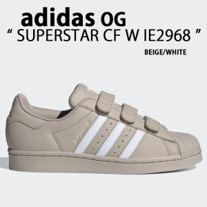 adidas アディダス スニーカー StanSmith GLD スタンスミス