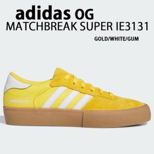 adidas originals アディダス スニーカー MATCHBRAK SUPER IE3131 マッチブレイク スーパー GOLD WHITE GUM シューズ スケボー ゴールド ホワイト ガムソール｜a-dot