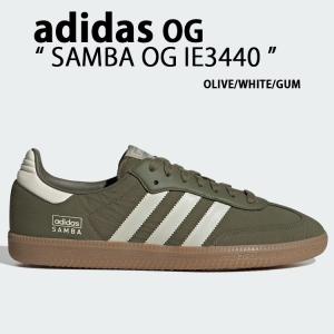 adidas（アディダス） adidas Originals オリジナルス スニーカー 