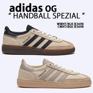 adidas Originals アディダス スニーカー HANDBALL SPEZIAL