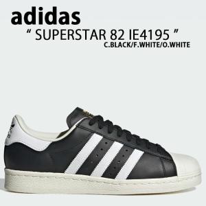 adidas アディダス SUPERSTAR ブラックホワイト adidas Originals アディダス SUPERSTAR II スーパースター 2