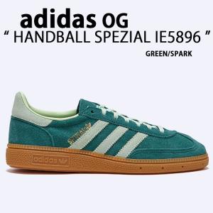 adidas HANDBALL SPEZIAL スペツィアル　グリーン アディダス ハンドボール スペツィアル / HANDBALL SPEZIAL - グリーン