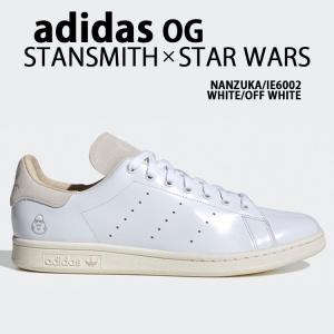 adidas Originals アディダス スニーカー NANZUKA STAR WARS