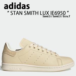 adidas（アディダス） adidas Originals オリジナルス スニーカー STAN