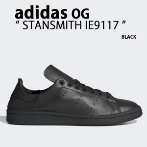 新品未使用】アディダス Stan SmithスタンスミスadidasFX5499 ADIDAS】 アディダス STAN SMITH スタンスミス FX5499 CBLK/CBLK