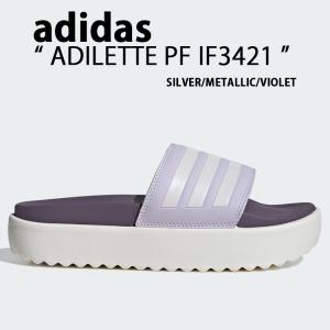 adidas アディダス 厚底 サンダル ADILETTE PLATFORM IF3421 プラットフォームサンダル SILVER METALLIC VIOLET スリッパ シャワーサンダル 厚底サンダル｜a-dot