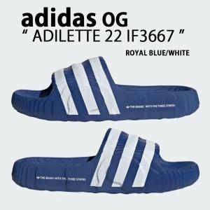 adidas（アディダス） サンダル Adilette Lumia Slides JP9578