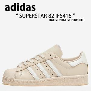adidas（アディダス） スニーカー STAN SMITH H SKY TINT CORE BLACK 