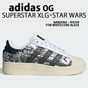 adidas Originals アディダス スニーカー NANZUKA STAR WARS