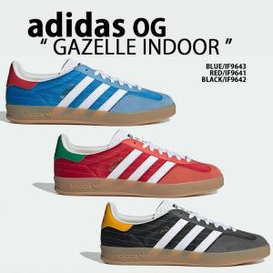 スニーカー ADIDAS GAZELLE INDOOR IF9642 4FK1469 adidas Originals Gazelle Indoor 'Black White' – Limited Edt