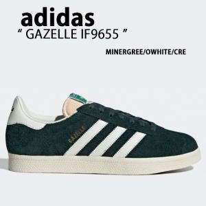 adidas（アディダス） スニーカー GAZELLE INDOOR H06261 ガゼル