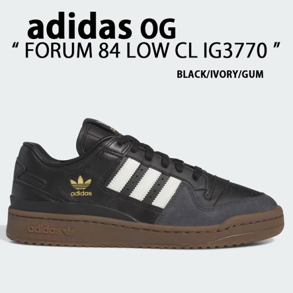adidas originals アディダス スニーカー FORUM LOW 84 CL IG377...