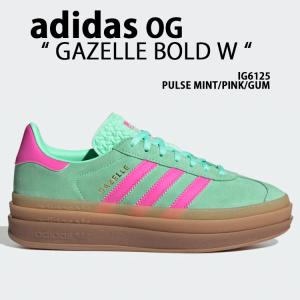 adidas Gazelle ダークブラウン/ピンク/グリーン adidas（アディダス） adidas originals スニーカー GAZELLE INDOOR W