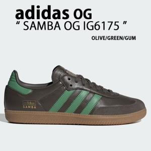 adidas（アディダス） adidas originals スニーカー SAMBA OG IG6174
