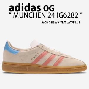 adidas originals アディダス スニーカー Rotterdam 00