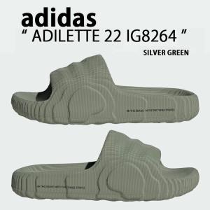 adidas originals アディダス サンダル ADILETTE 22 SLIDE