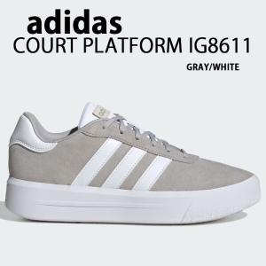 adidas（アディダス） adidas originals スニーカー 厚底 STANSMITH