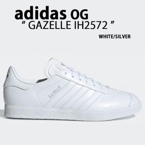 adidas（アディダス） adidas originals スニーカー GAZELLE 85 IH2572