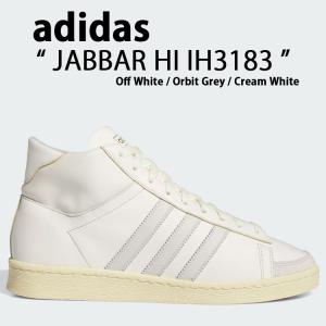 adidas（アディダス） スニーカー KANTANA WHITE GRAY BLACK IG9818