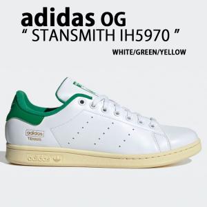 STAN SMITH 2023年春夏新作♪ adidas【アディダス】 Stan Smith CF