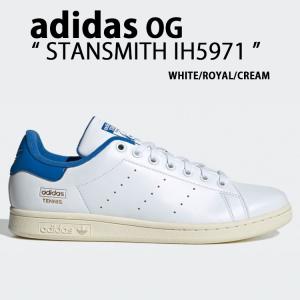 adidas originals アディダス スニーカー STANSMITH TENNIS IH5971 スタンスミス WHITE BLUE シューズ レザーアッパー テニス ホワイト ロイヤルブルー｜a-dot