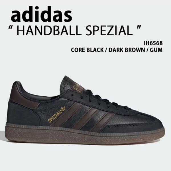 adidas Originals アディダス スニーカー HANDBALL SPEZIAL IH65...