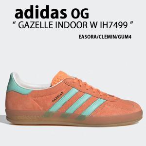 adidas Originals アディダス スニーカー GAZELLE INDOOR W IH7499 ガゼル インドア W EASORA CLEMIN GUM4 イーソラ クリアミント ガム4 オレンジ メンズ｜a-dot