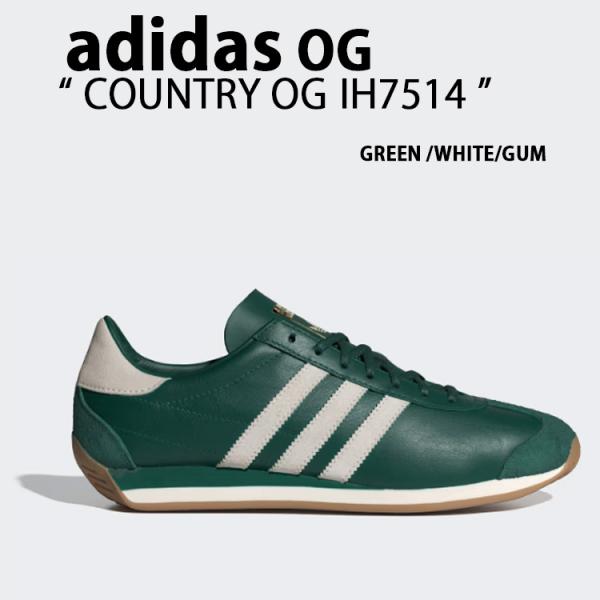 adidas originals アディダス スニーカー COUNTRY OG IH7514 カント...