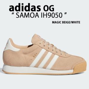 adidas originals アディダス スニーカー SAMOA SHOES JH9050 サモア MAGIC BEIGE OFF WHITE シューズ スエードアッパー 本革 テラス系 Tトゥ ニュアンスカラー｜a-dot