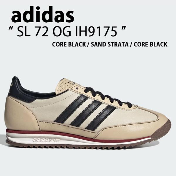 adidas originals アディダス スニーカー SL 72 OG IH9175 シューズ ...