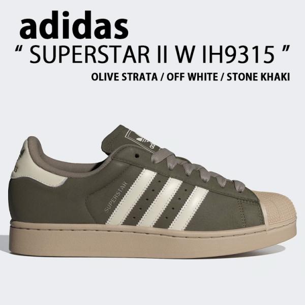 adidas originals アディダス スニーカー SUPERSTAR II W IH9315...