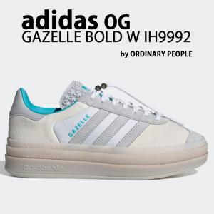 adidas originals アディダス レディース スニーカー 厚底 Ordinary People GAZELLE BOLD W IH9992 ガゼル ボールド オーディナリーピープル コラボ WHITE BLUE｜a-dot