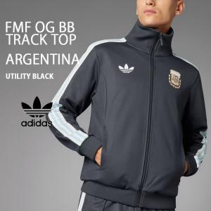 adidas Originals アディダス トラックトップ ジャージ AFA OG BB TRACK TOP IU2155 ベッケンバウアー ARGENTINA UTILITY BLACK アルゼンチン ブラック｜a-dot