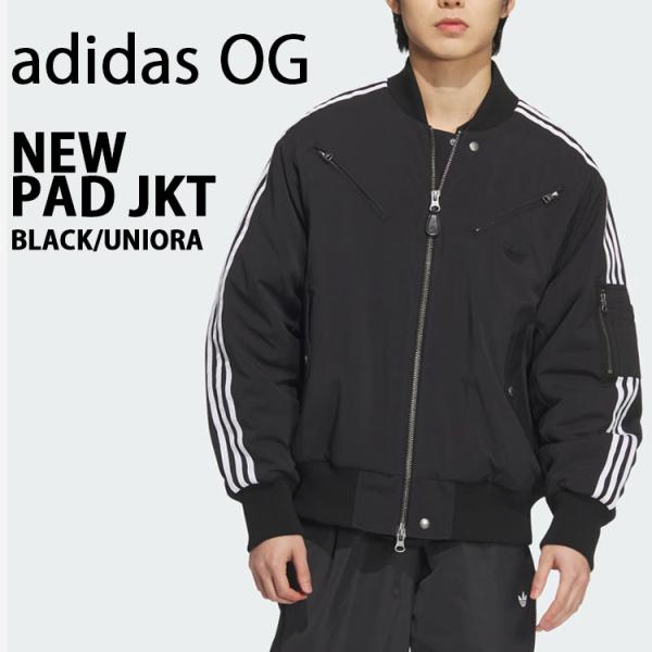 adidas Originals アディダス パデッドジャケット ジャージ NEW PAD JKT ...