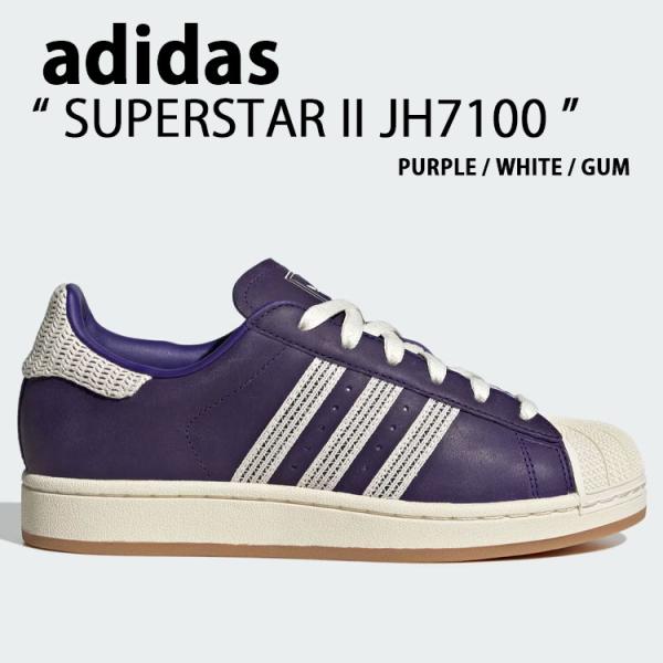 adidas originals アディダス スニーカー SUPERSTAR II JH7100 P...