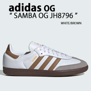 adidas（アディダス） adidas originals スニーカー HANDBALL SPEZIAL