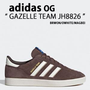 adidas（アディダス） adidas originals スニーカー HANDBALL SPEZIAL
