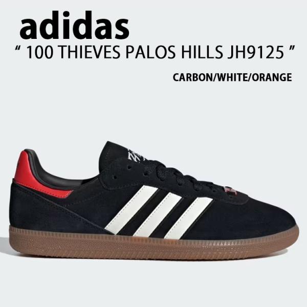 adidas originals アディダス スニーカー 100 THIEVES PALOS HIL...