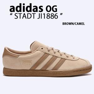 adidas Originals アディダス オリジナルス スニーカー STADT シュタット JI1886 BROWN CAMEL スリーストライプ シューズ スエード レザー ブラウン キャメル｜a-dot